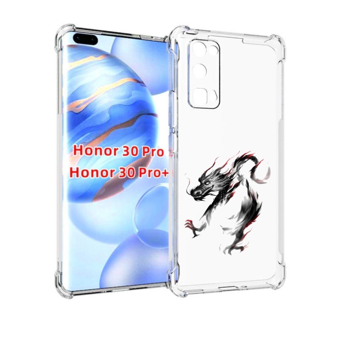 

Чехол бампер MyPads черный дракон для Honor 30 Pro, Прозрачный, Tocco