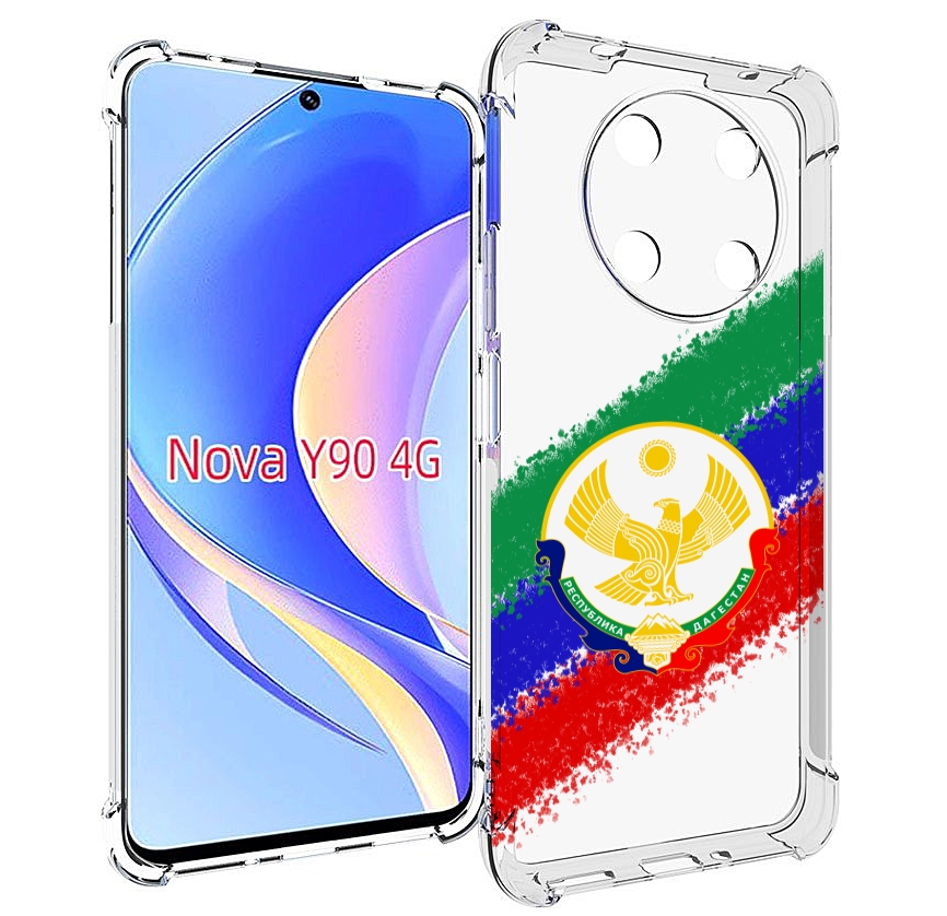 

Чехол MyPads герб флаг Дагестана для Huawei Nova Y90 (CTR-LX1) / Enjoy 50 Pro, Tocco