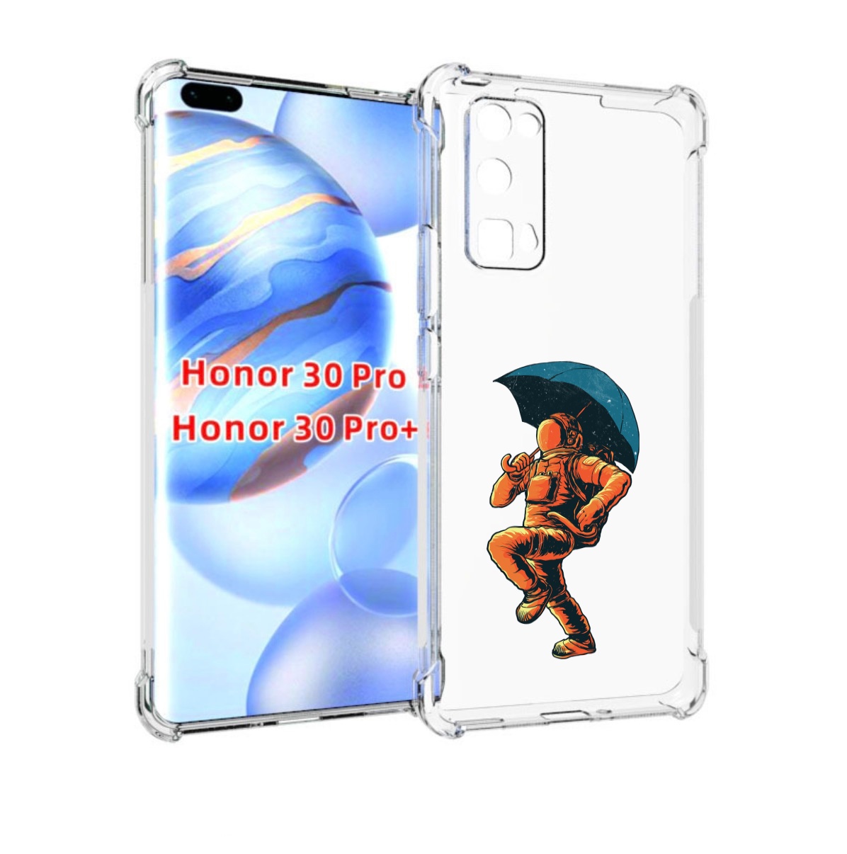 

Чехол бампер MyPads шагающий космонавт с зонтом для Honor, Прозрачный, Tocco