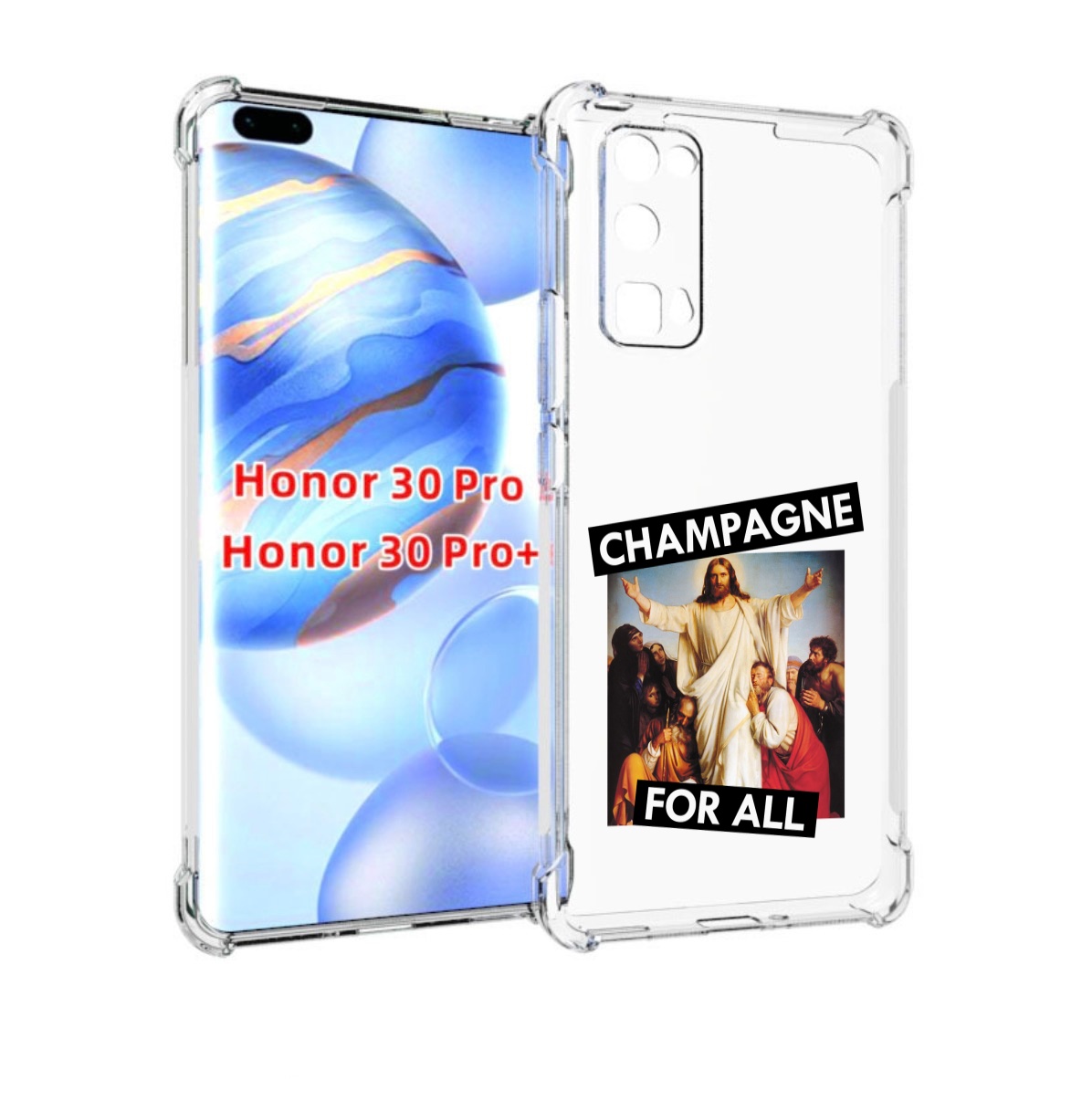 

Чехол бампер MyPads шампанское для Honor 30 Pro, Прозрачный, Tocco