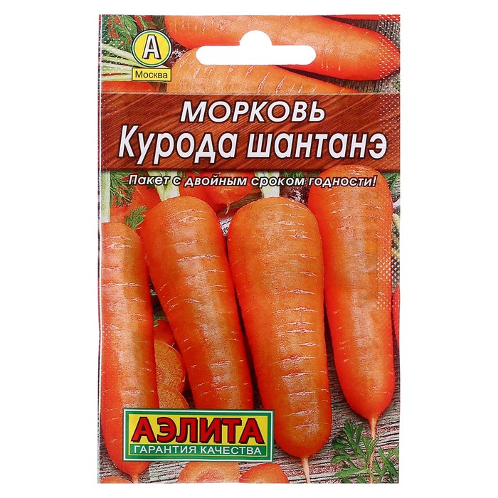 

Семена морковь Курода шантанэ лидер Аэлита 2760558-2p 2 уп.