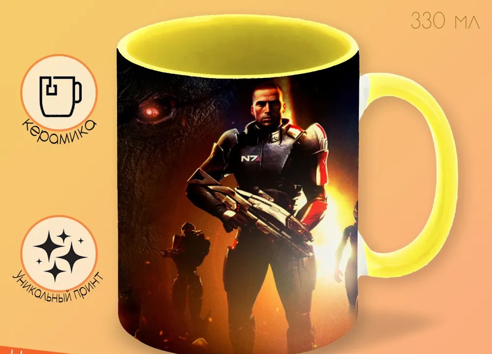 

Кружка CoolPodarok Mass Effect Инопланетянин на фоне