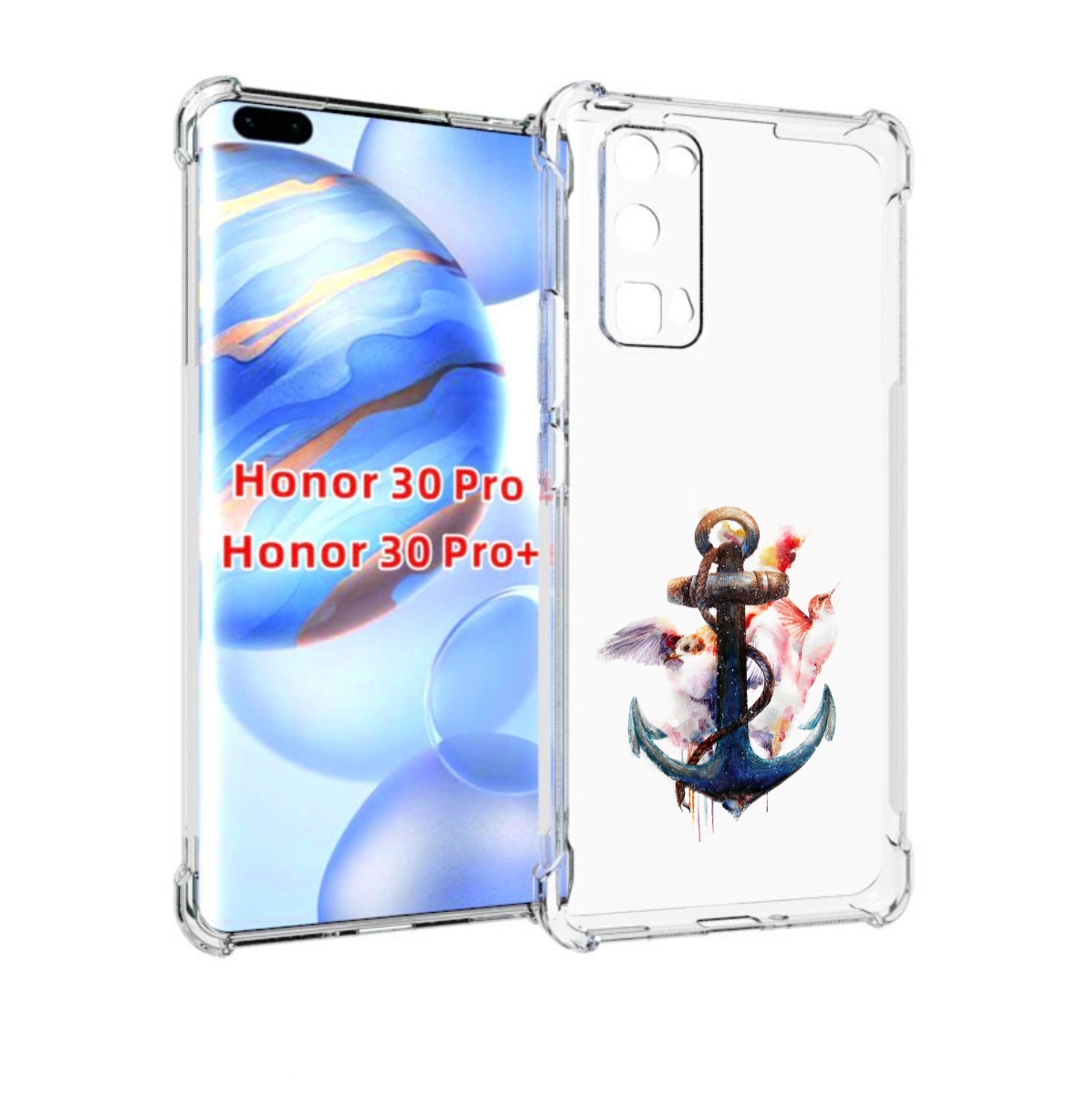 Чехол бампер MyPads якорь с птицами для Honor 30 Pro Honor