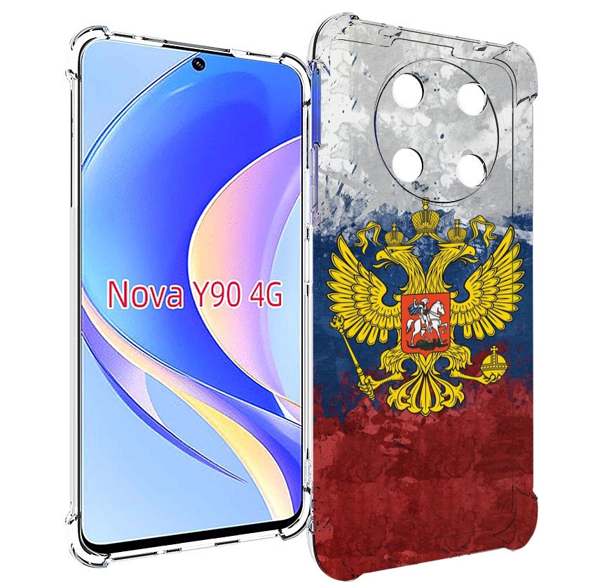 

Чехол MyPads герб-России для Huawei Nova Y90 (CTR-LX1) / Enjoy 50 Pro, Tocco