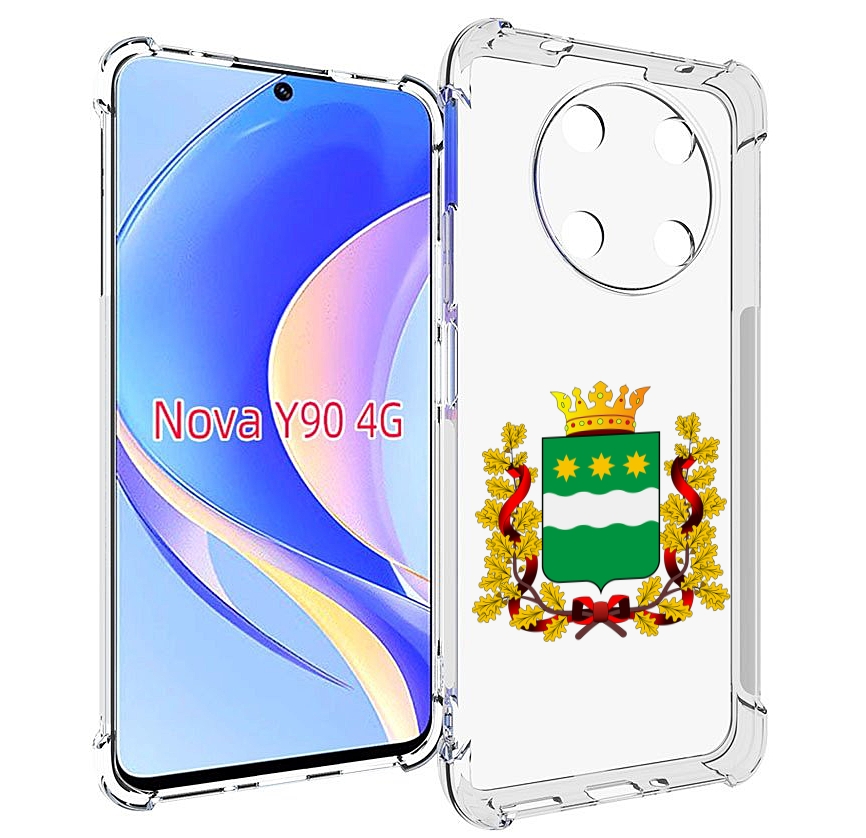 

Чехол MyPads герб-амурскои-области для Huawei Nova Y90 (CTR-LX1) / Enjoy 50 Pro, Tocco