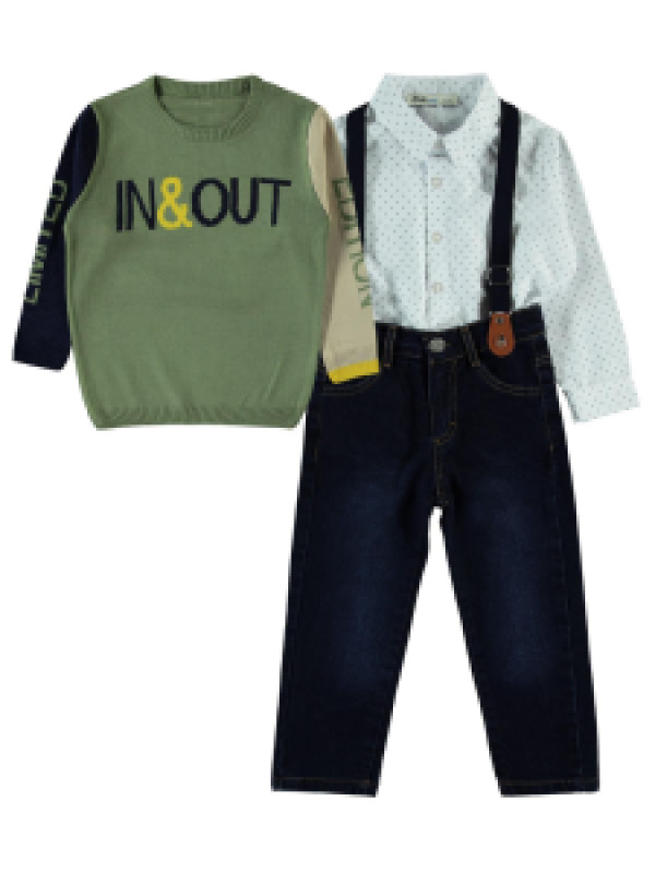 

Костюм Civil 171685101K21, 3-4 лет, темно-зеленый (доставка из-за рубежа), 171685101K21