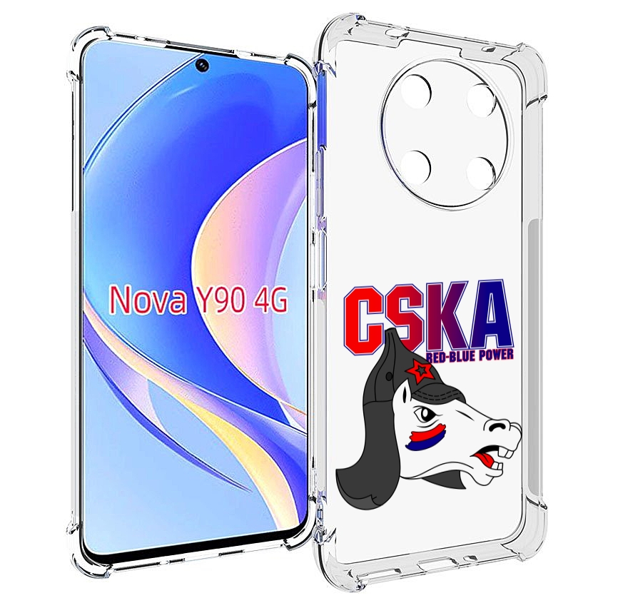 

Чехол MyPads ФК ЦСК лошадка россия для Huawei Nova Y90 (CTR-LX1) / Enjoy 50 Pro, Tocco