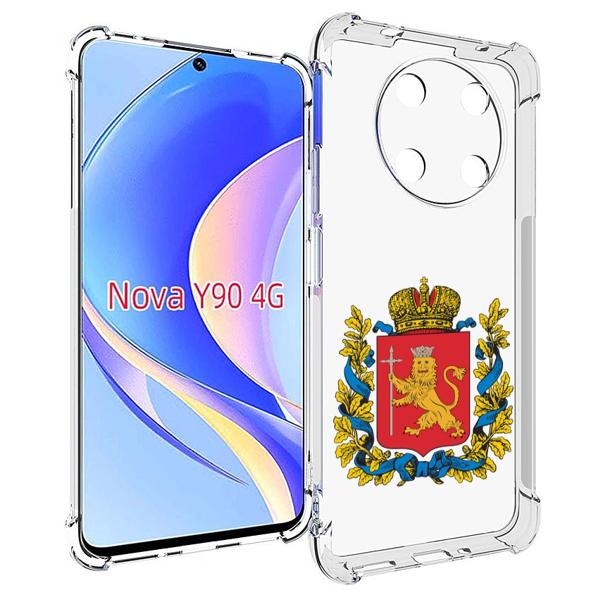 

Чехол MyPads герб-владимирская-область для Huawei Nova Y90 (CTR-LX1) / Enjoy 50 Pro, Tocco