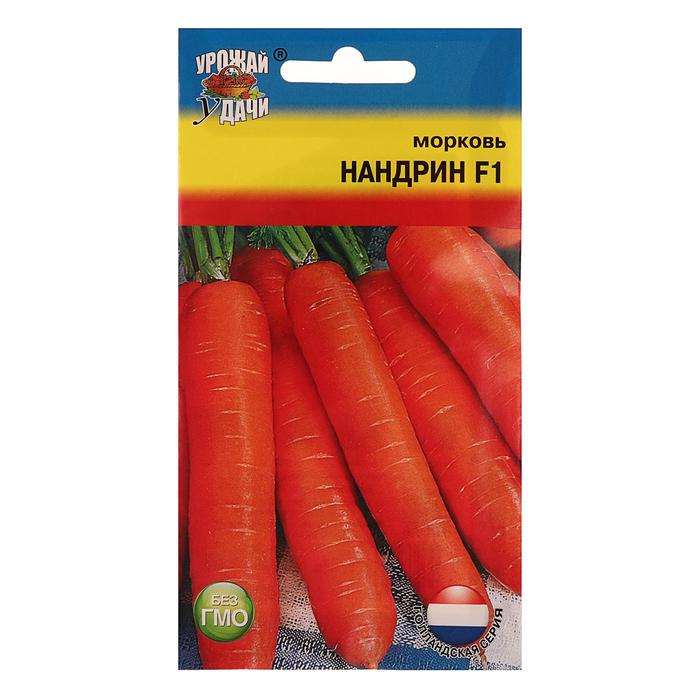 

Семена морковь Нандрин F1 Урожай удачи 2869529-10p 2 уп.