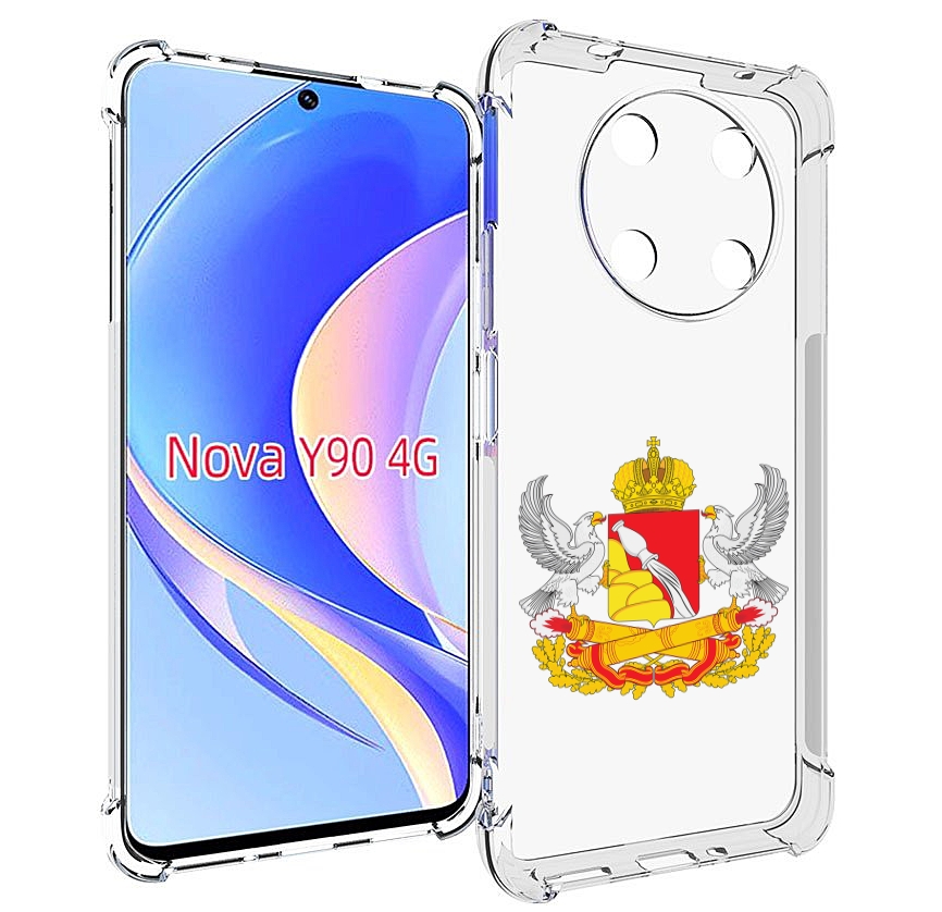 

Чехол MyPads герб-воронежскои-области для Huawei Nova Y90 (CTR-LX1) / Enjoy 50 Pro, Tocco