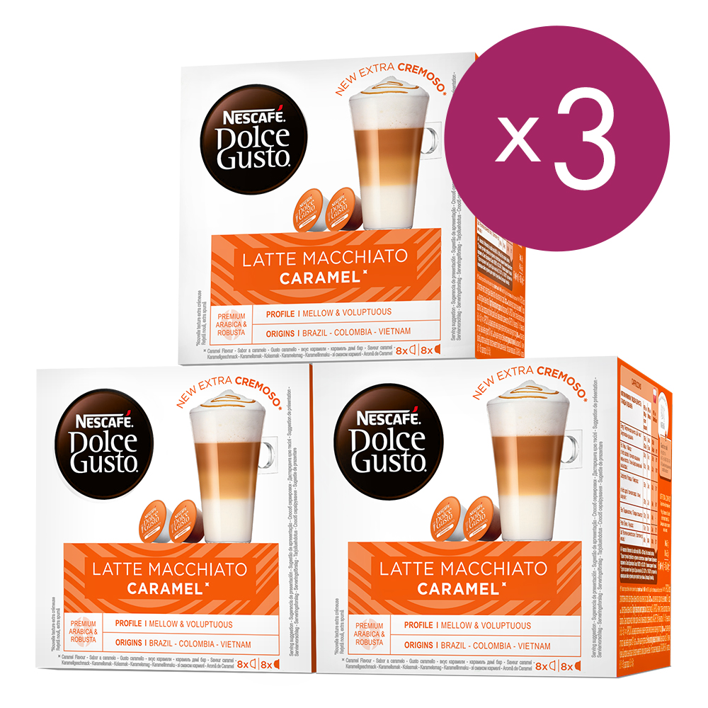 Кофе в капсулах NESCAFE Dolce Gusto Латте Макиато со вкусом карамели 3 кр по 16 капсул