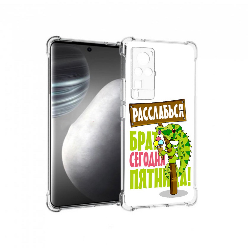

Чехол MyPads Tocco для Vivo X60 pro пятница (PT226972.385.562), Прозрачный, Tocco