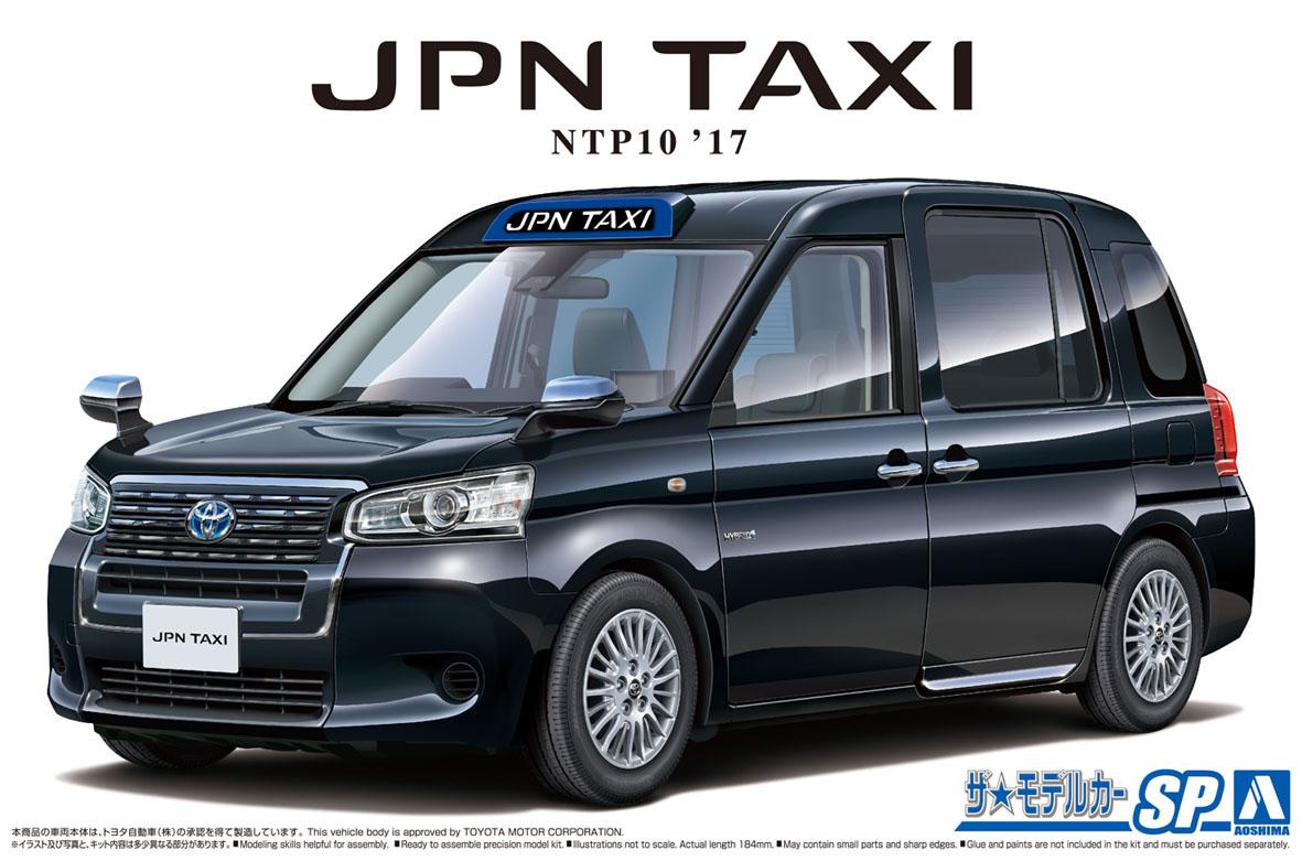 фото Сборная модель aoshima 1/24 автомобиль toyota jpn taxi ntp10 '17 057131