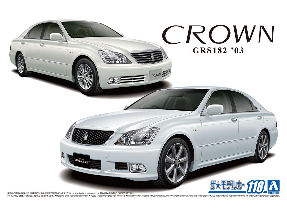 фото Сборная модель aoshima 1/24 автомобиль crown grs182 '03 05793