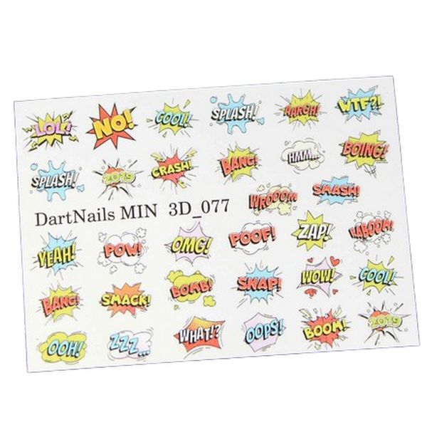 

3D-слайдер DartNails Слова Pop Art №077