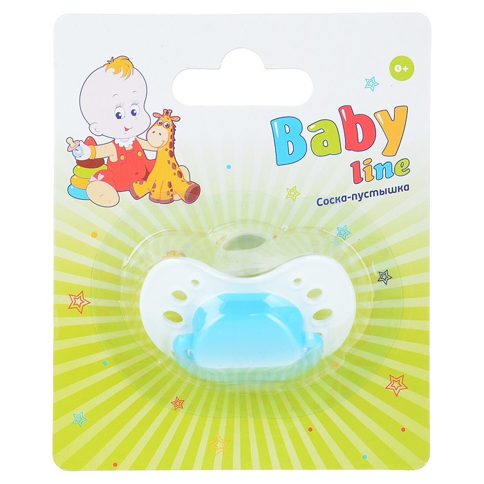 Пустышка детская Babyline №1 силикон, голубой, 0+