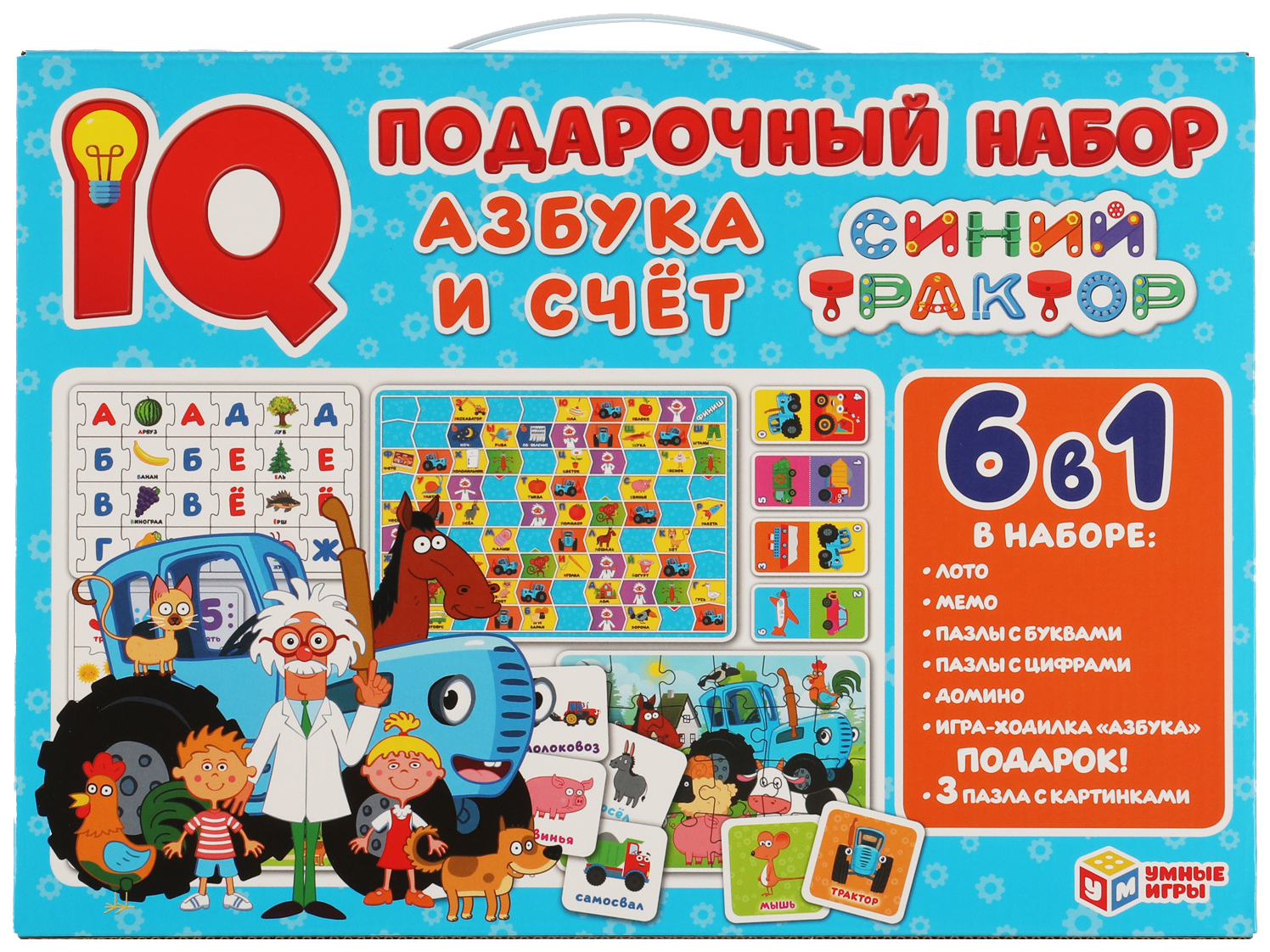 

Умка Азбука и счет, Синий трактор, IQ-подарочный набор 6 в 1