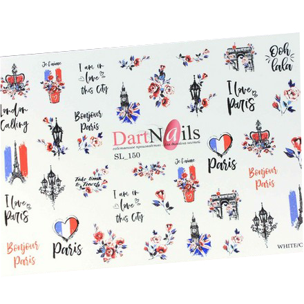 

Слайдер-дизайн DartNails Art-Fashion Из Парижа с любовью №150