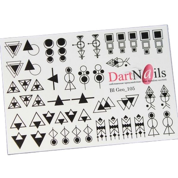 

Слайдер-дизайн DartNails Геометрия №Bl105