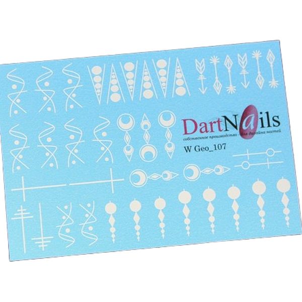 

Слайдер-дизайн DartNails Геометрия №W107