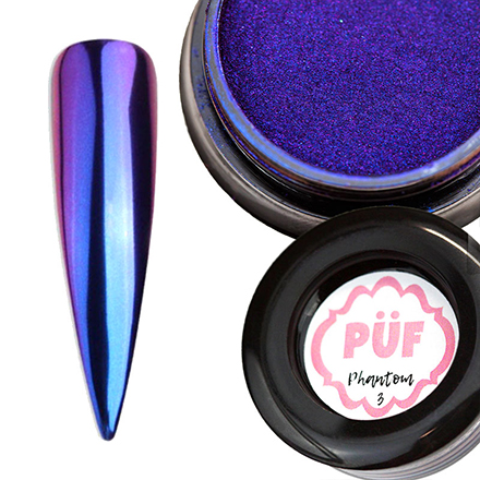 

Пигмент Puf Phantom №03, Синий