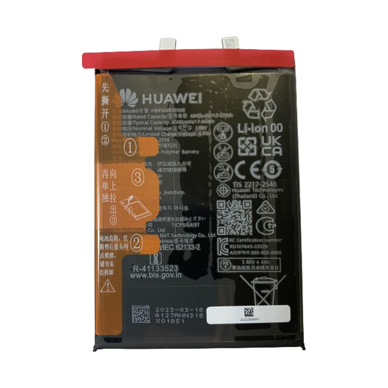 

Аккумуляторная батарея Huawei Nova 10 SE 11 12 SE HB456493EGW для смартфона, Nova 10 SE 11 12 SE HB456493EGW