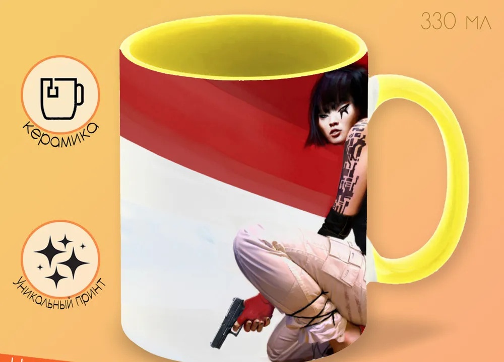 

Кружка CoolPodarok Mirrors Edge Девушка с пистолетом