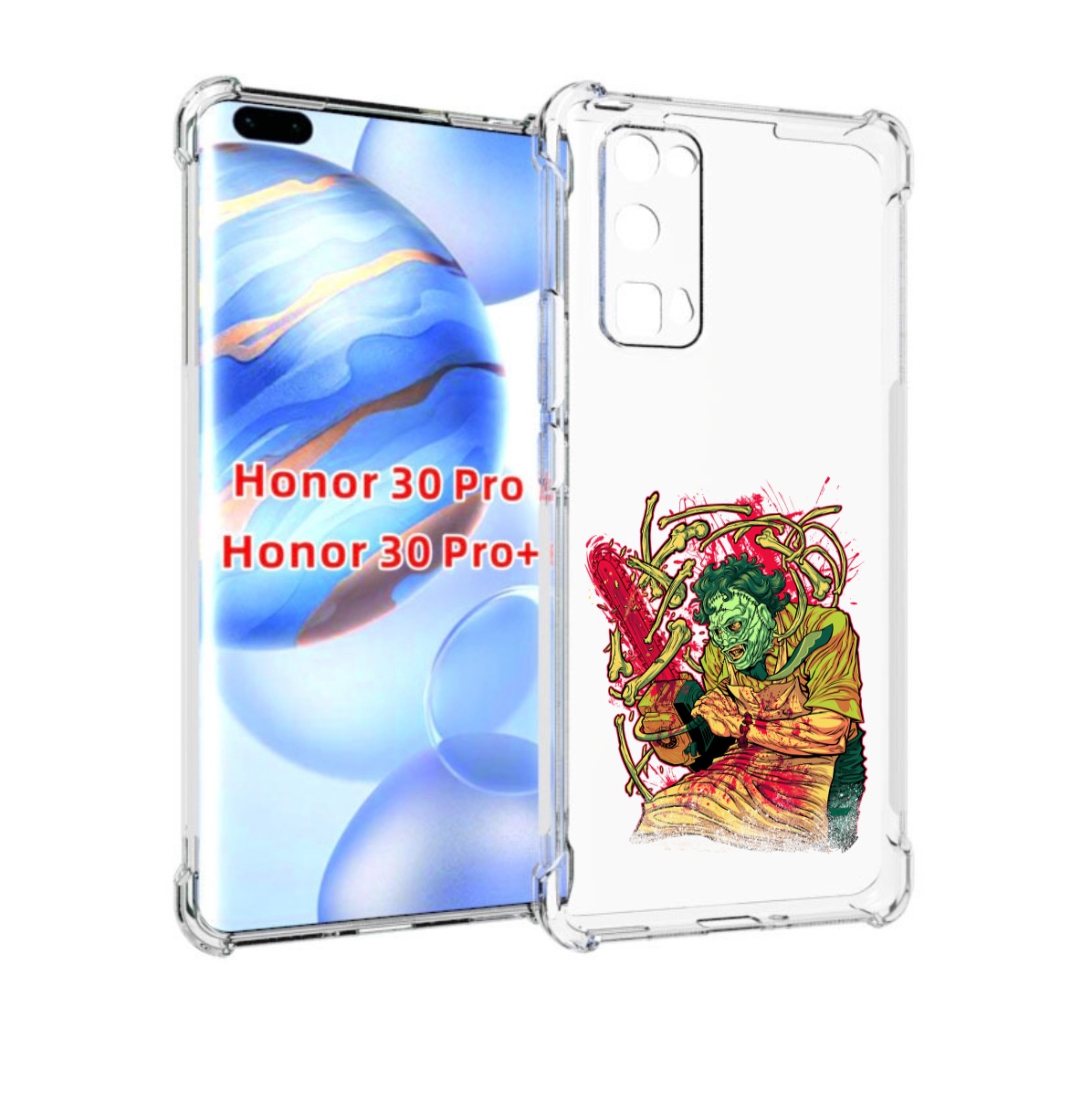 

Чехол бампер MyPads яркий мясник для Honor 30 Pro, Прозрачный, Tocco