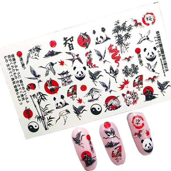 

Слайдер-дизайн Ami-Nails №0322 Панды, Китай, Разноцветный