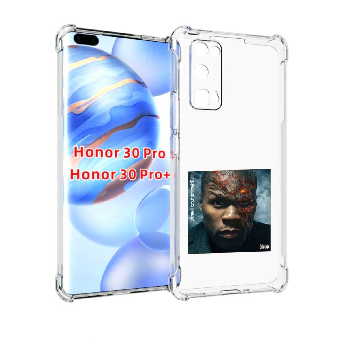 

Чехол бампер MyPads 50 Cent - Before I Self Destruct мужской для, Прозрачный, Tocco