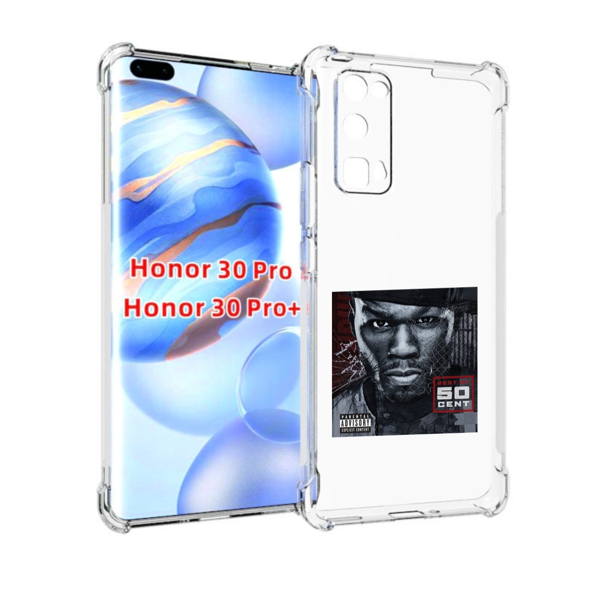 

Чехол бампер MyPads 50 Cent - Best Of для Honor 30 Pro Honor, Прозрачный, Tocco