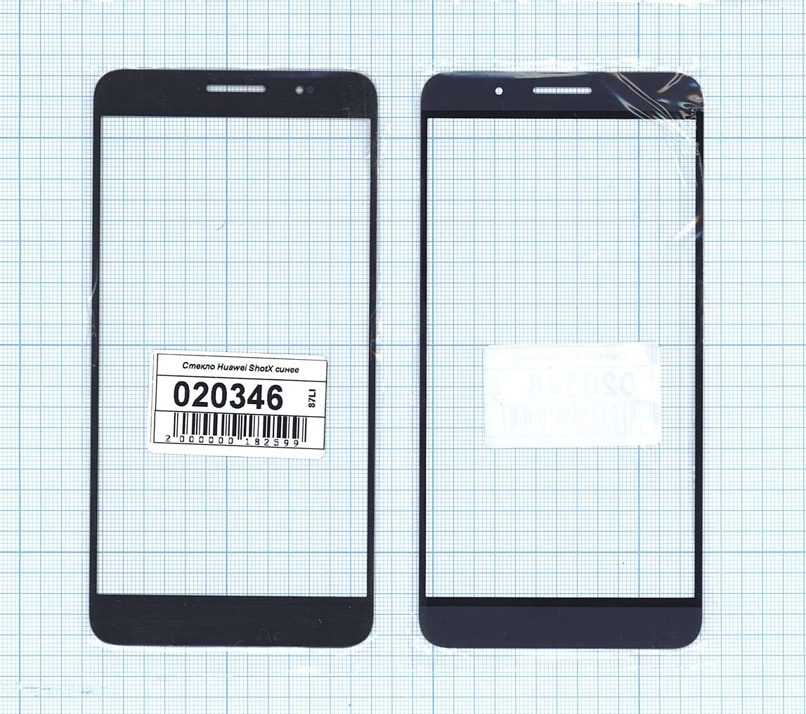 

Стекло для Huawei ShotX синее, Диагональ 5.2, для Huawei ShotX
