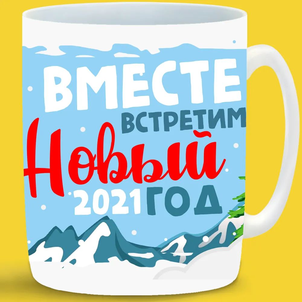 

Кружка CoolPodarok Аниме Девушка с катаной белый фон