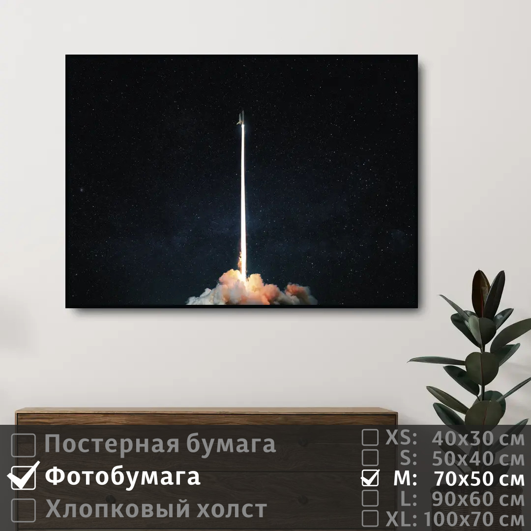 Фигурка декоративная Лицо, 14*16*32 см KSM-768454