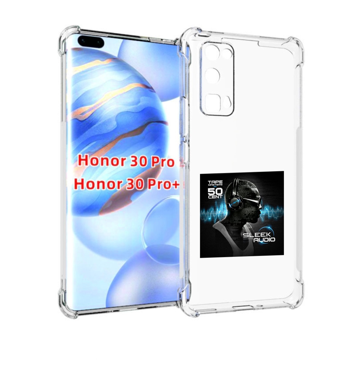 

Чехол бампер MyPads 50 Cent - Sleek Audio для Honor 30 Pr, Прозрачный, Tocco