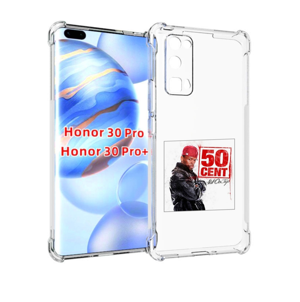 

Чехол бампер MyPads 50 Cent - Still On Top для Honor 30 P, Прозрачный, Tocco
