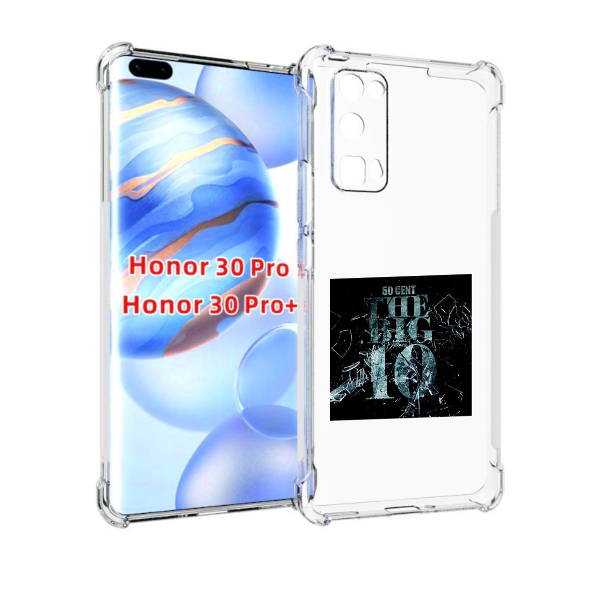 

Чехол бампер MyPads 50 Cent - The Big 10 для Honor 30 Pro, Прозрачный, Tocco