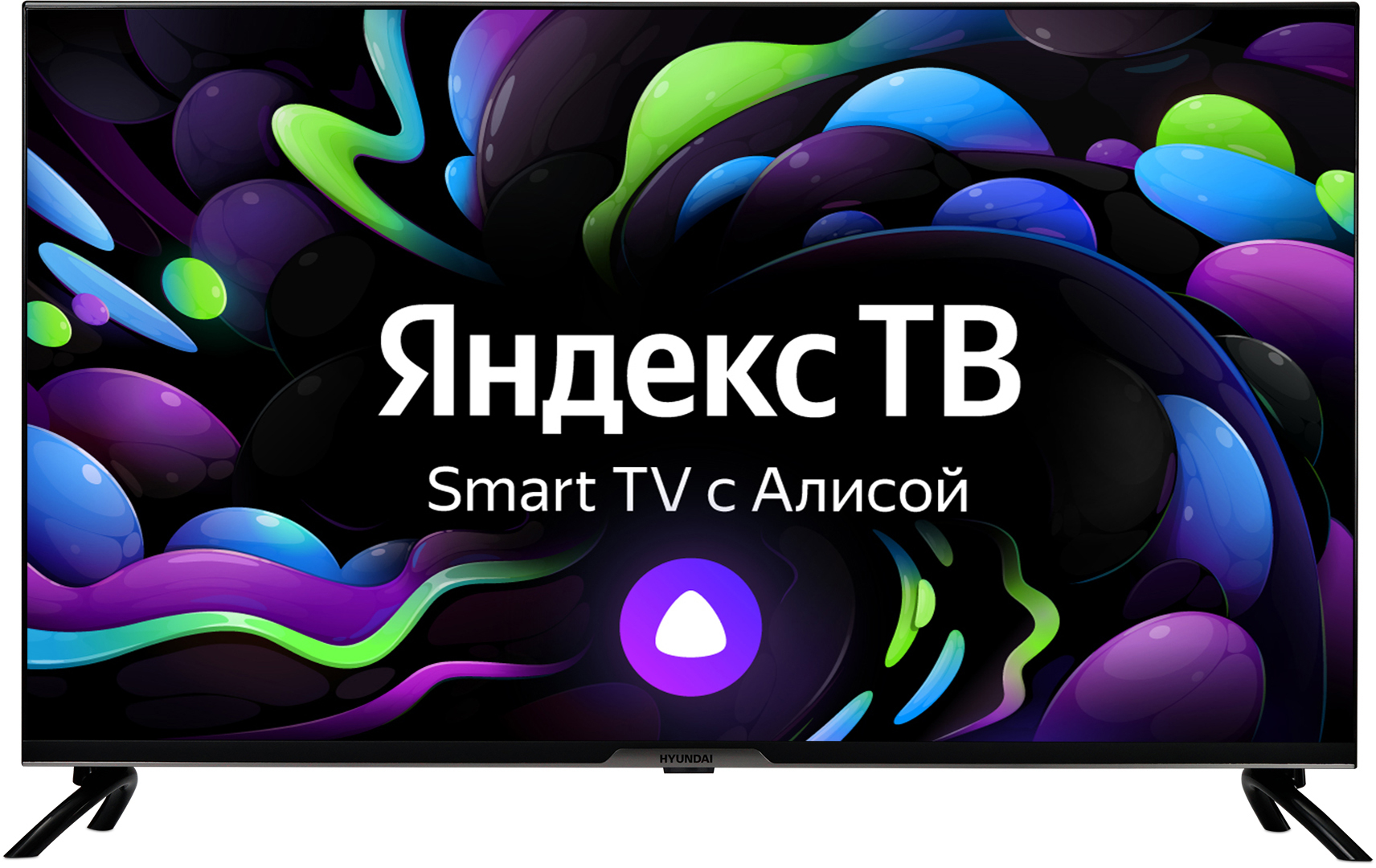 фото Телевизор hyundai h-led40bs5003, 40"(102 см), fhd