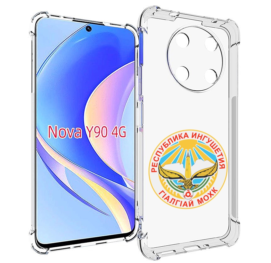 

Чехол MyPads герб-ингушетия-магас для Huawei Nova Y90 (CTR-LX1) / Enjoy 50 Pro, Tocco