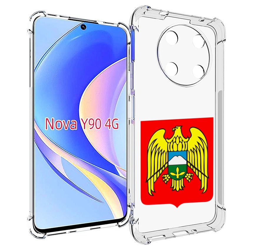 

Чехол MyPads герб-кабардино-балкария-нальчик для Huawei Nova Y90 (CTR-LX1) / Enjoy 50 Pro, Tocco