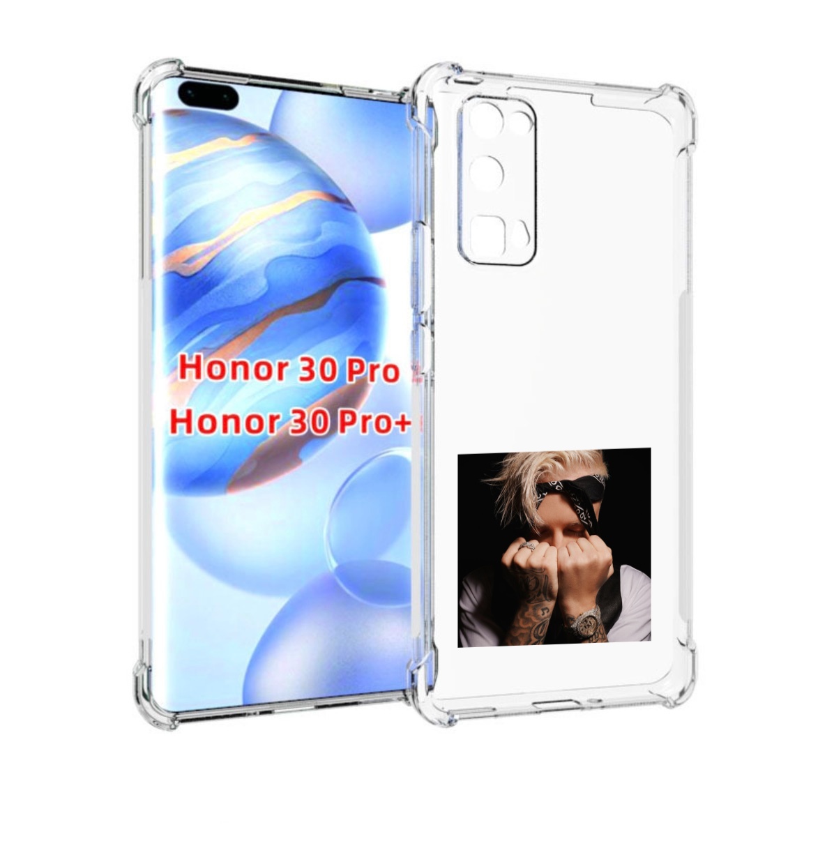 

Чехол бампер MyPads 58 Егор Крид для Honor 30 Pro, Прозрачный, Tocco