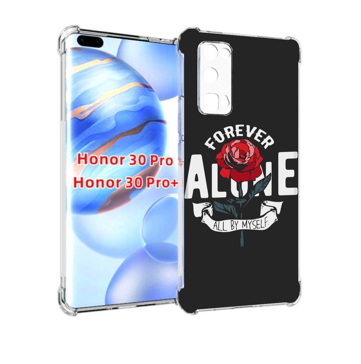 

Чехол бампер MyPads Alone для Honor 30 Pro, Прозрачный, Tocco