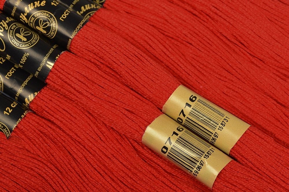 

ПНК Кирова цвет 0716, красный, 12х10 м