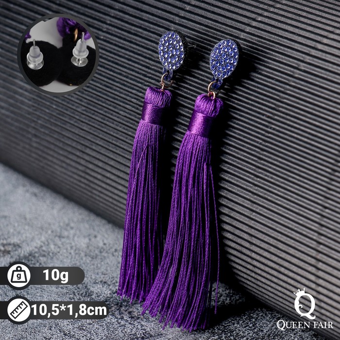 

Серьги подвески из бижутерного сплава Queen Fair Кисти гармония, текстиль/стразы, Кисти гармония