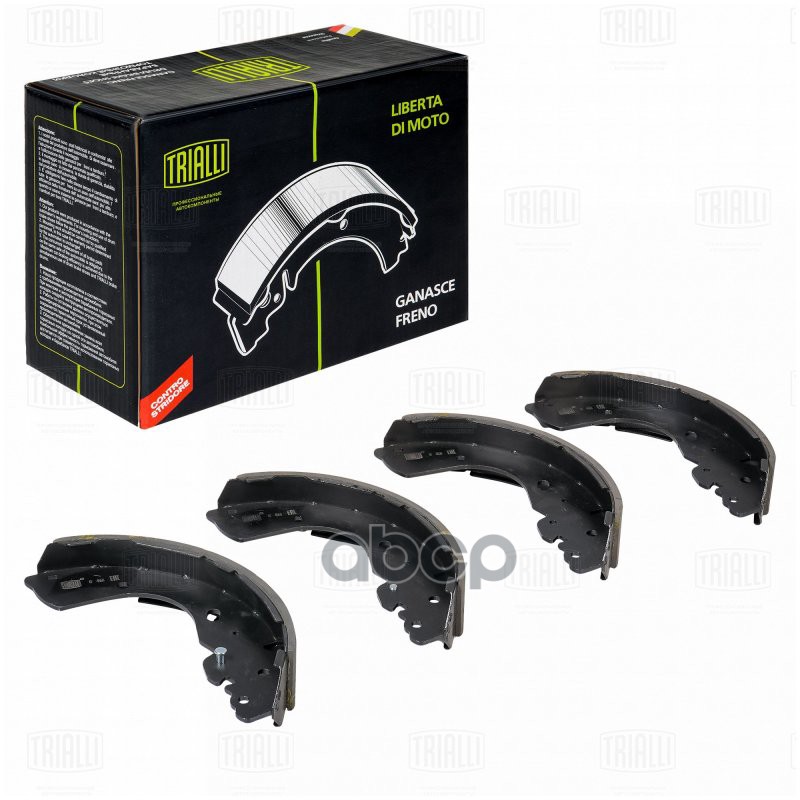 

Тормозные колодки Trialli дисковые GF4558