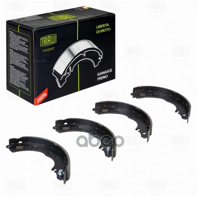 

Тормозные колодки Trialli дисковые GF4562