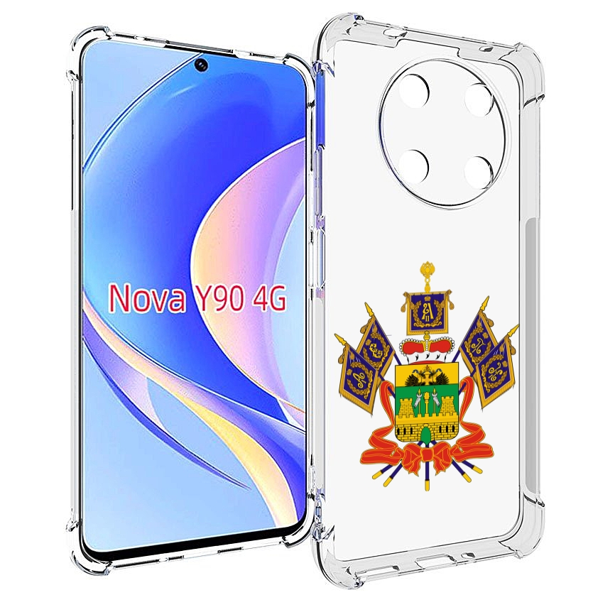 

Чехол MyPads герб-краснодарскии-краи для Huawei Nova Y90 (CTR-LX1) / Enjoy 50 Pro, Tocco