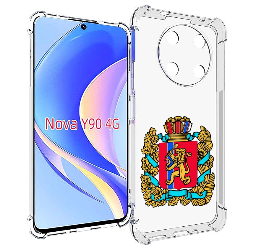 

Чехол MyPads герб-красноярскии-краи для Huawei Nova Y90 (CTR-LX1) / Enjoy 50 Pro, Tocco