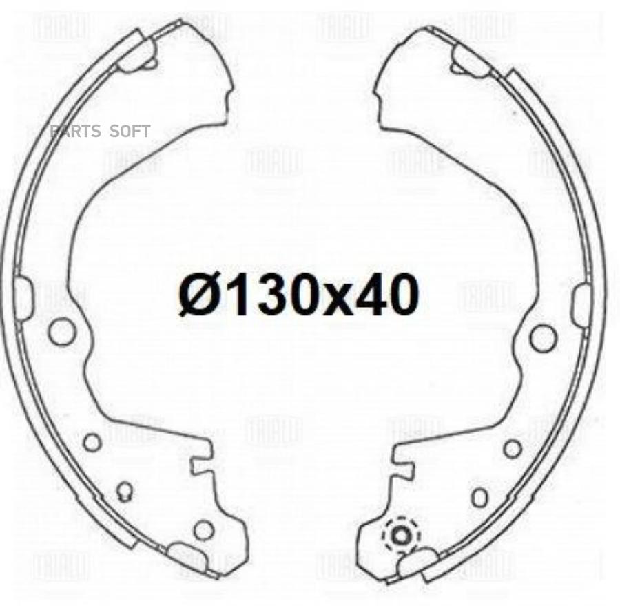 

Тормозные колодки Trialli дисковые GF4568