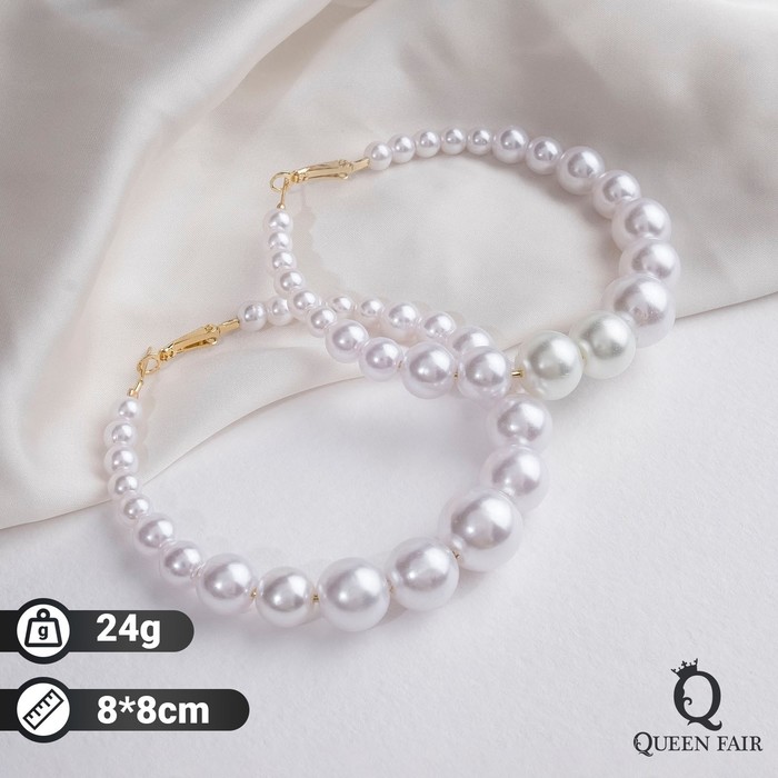 

Серьги конго из бижутерного сплава Queen Fair Нежность жемчуга, пластик, Нежность жемчуга